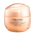 Benefiance Overnigh Wrinkle Resisting Cream Shiseido 50 ml