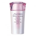 White Lucency Protective Day Emulsion SPF15 Shiseido 75 ml