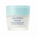 Pureness Moisturizing Gel-Cream Shiseido 40 ml
